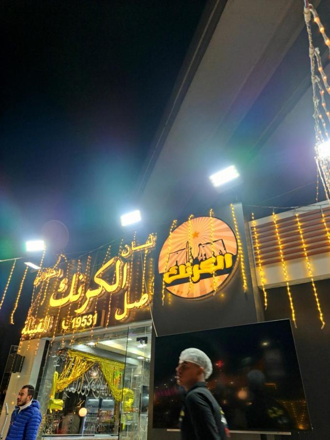 Al Moayad Apartment Near To Genina Mall, Abbas Al Akkad 카이로 외부 사진